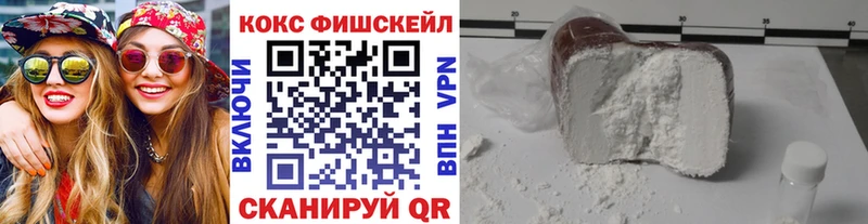 Цена Грозный Альфа ПВП  АМФ  ГАШ 
