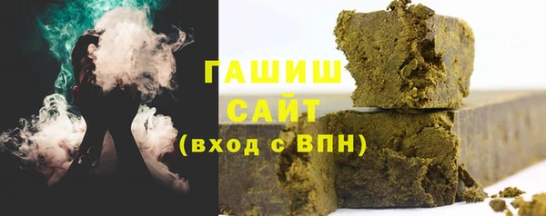 мефедрон VHQ Абдулино