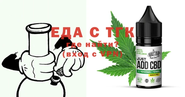мефедрон VHQ Абдулино