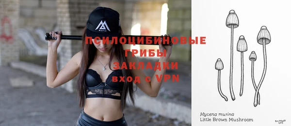 мефедрон VHQ Абдулино