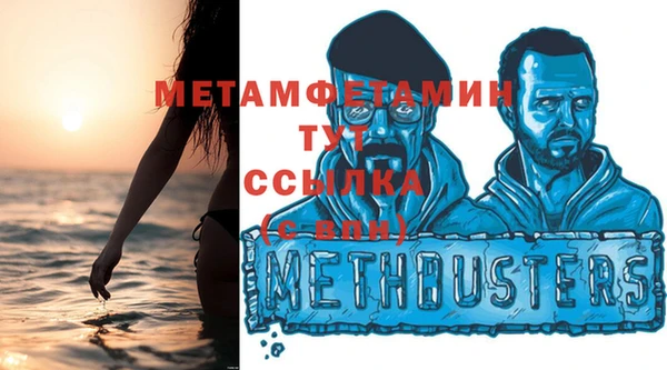 дмт Магадан