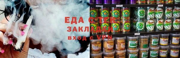 a pvp Майский