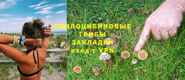 мефедрон VHQ Абдулино