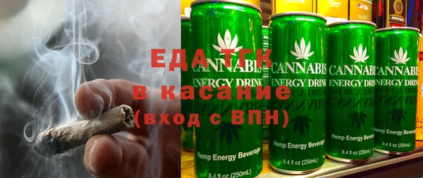 спиды Абаза