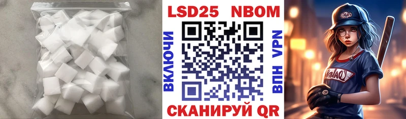 ЛСД экстази ecstasy  Грозный 