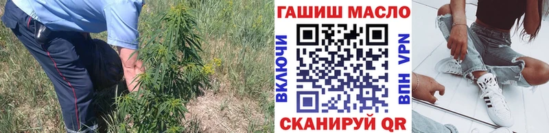 Дистиллят ТГК вейп  Грозный 